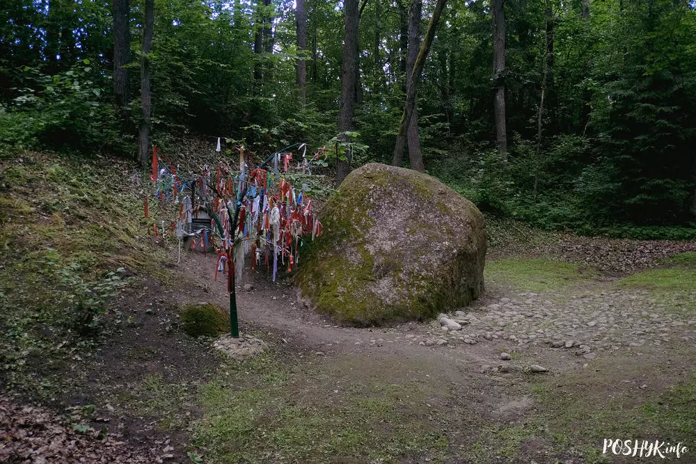 Нявесцін камень