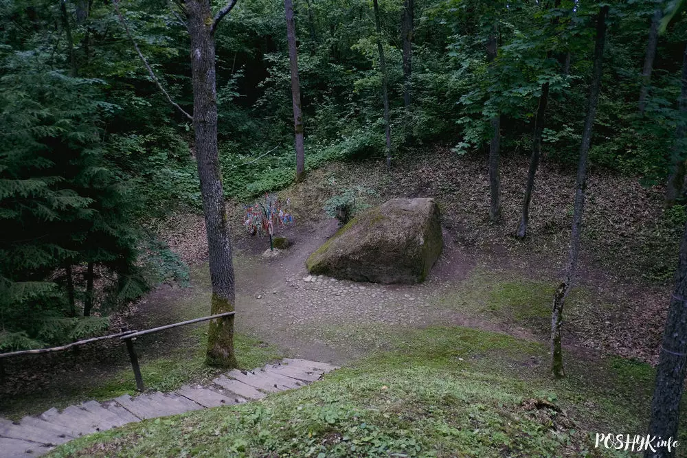 Помнік прыроды – “Нявесцін камень”