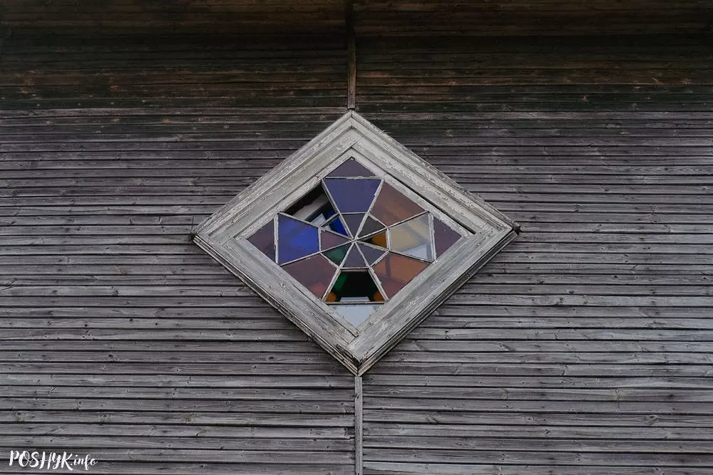 Цікавая архітэктура ў Беларусі Цікавая архітэктура ў Беларусі