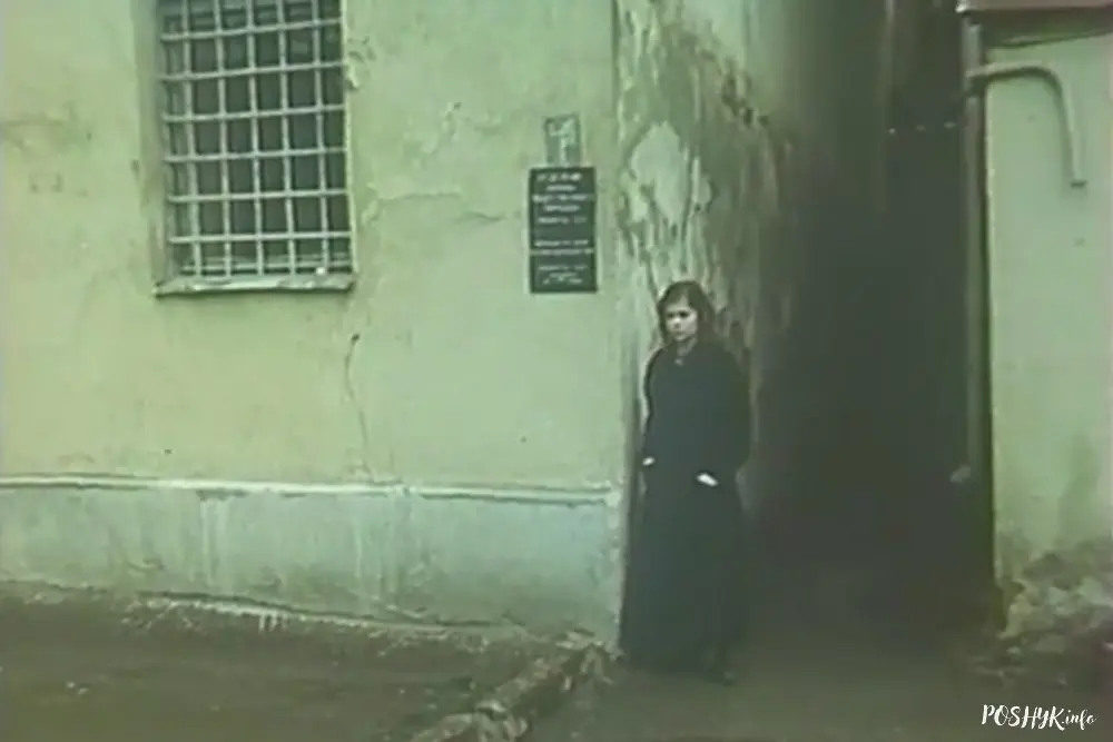 Мінск у фільмах