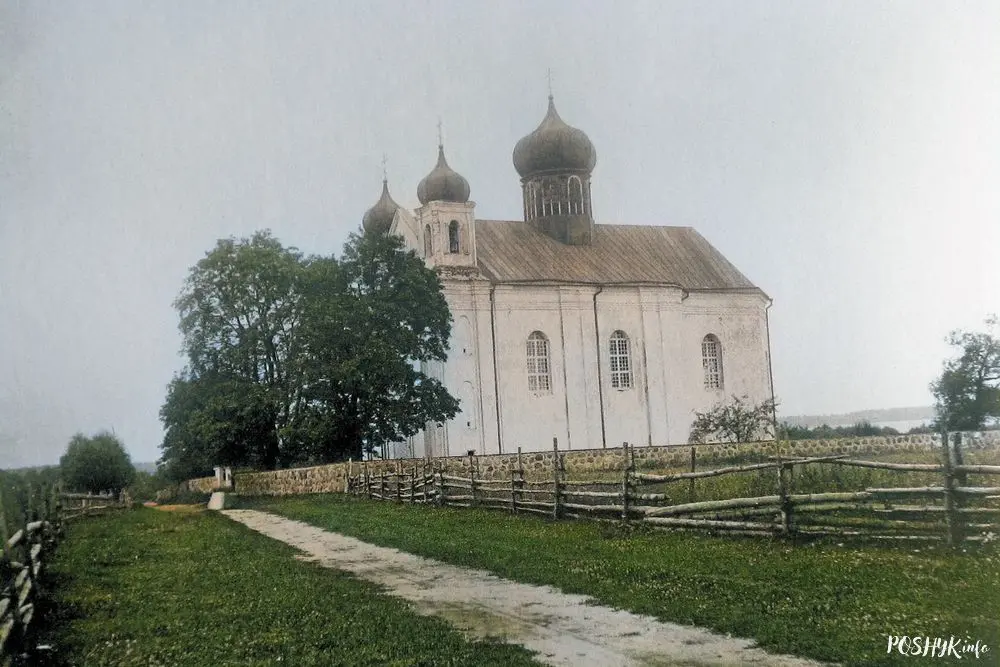 Быстрыца старое фота Быстрыца старое фота