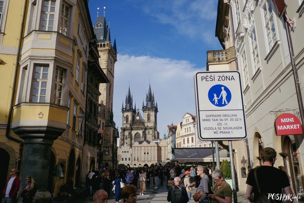 Old Town Square Prague