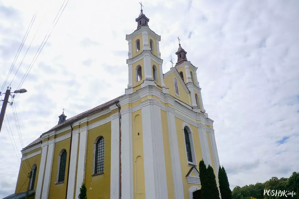 Касцёл у Быстрыцы Быстрыца касцёл