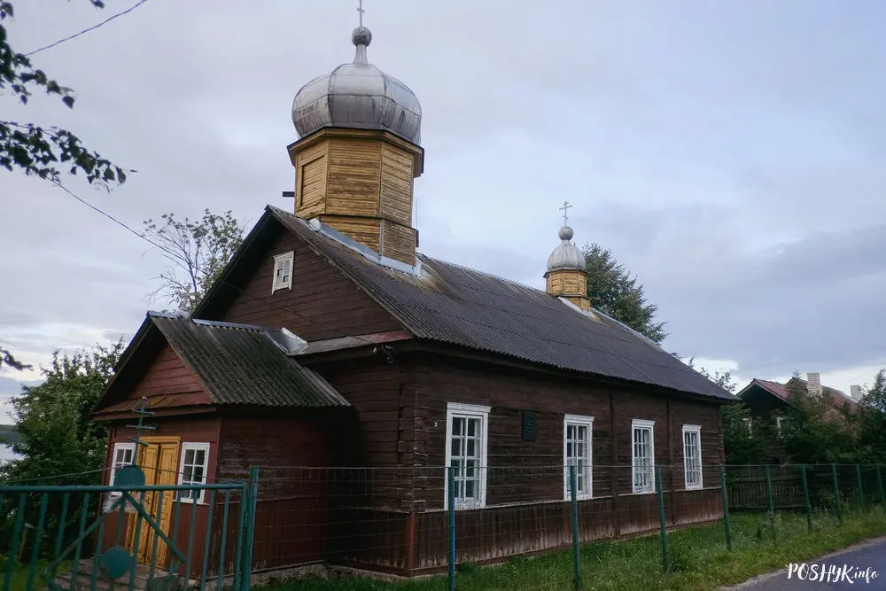 Царква стараверская Успенская ў Свіры Царква Свір