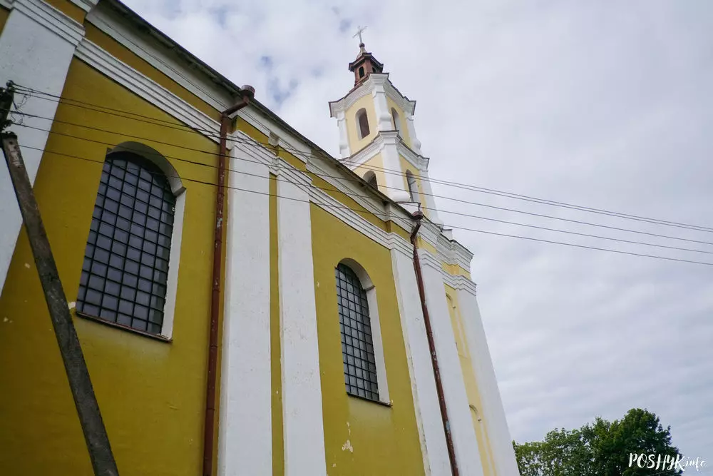 Быстрыца касцёл Быстрыца касцёл