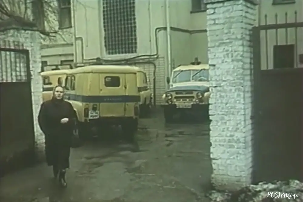 Мінск у кіно 1989 год