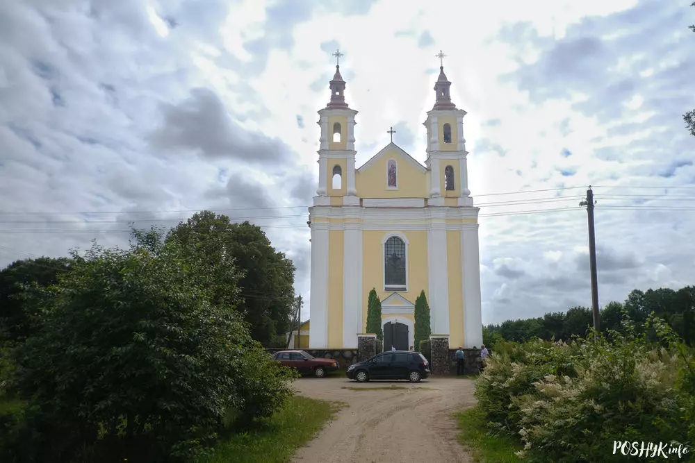 Быстрыца, Беларусь Быстрыца, Беларусь