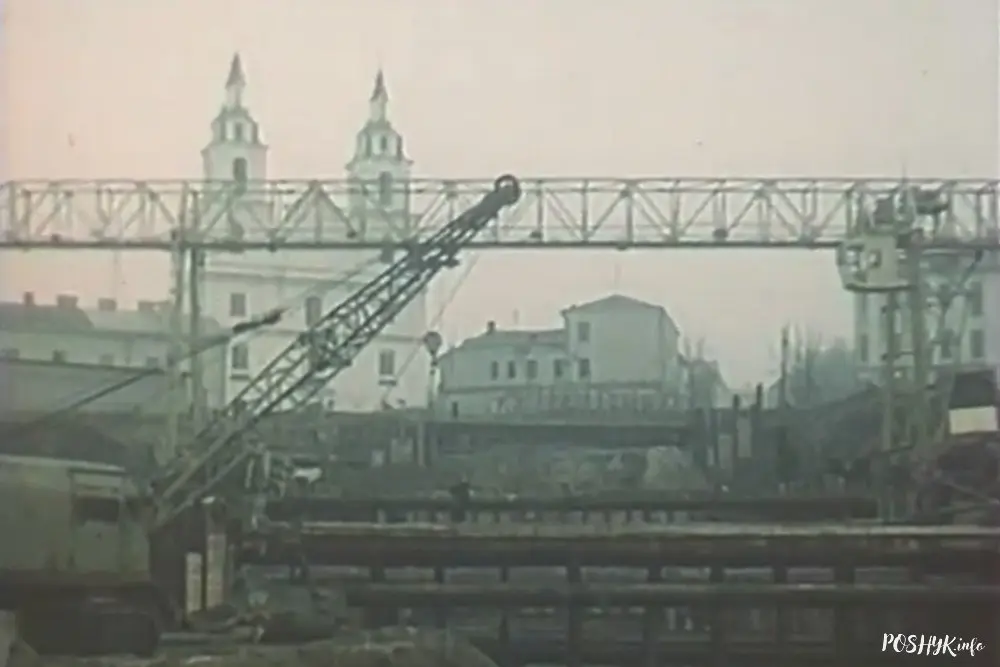 Мінск у кіно: Пад блакітным небам