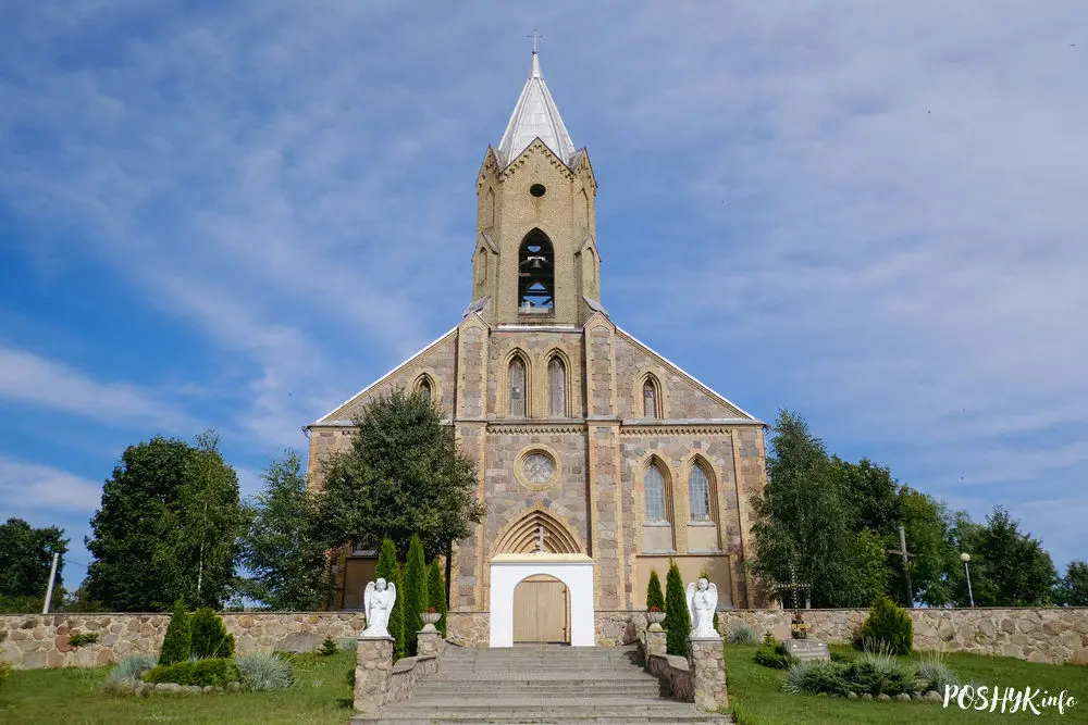 Цікавосткі Беларусі Асава, Беларусь