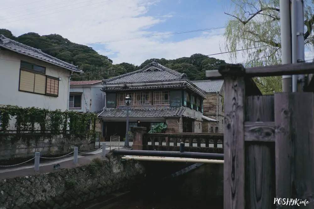 Perry Street Shimoda