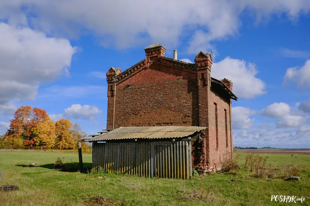 Ануфрава (Ануфраў, Анапраў) Шыманаў Кут