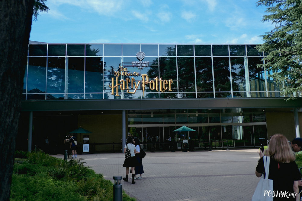 The Making of Harry Potter Tokyo