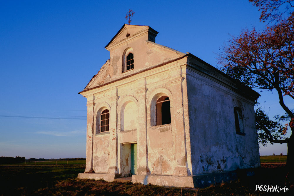 Цікавосткі Беларусі