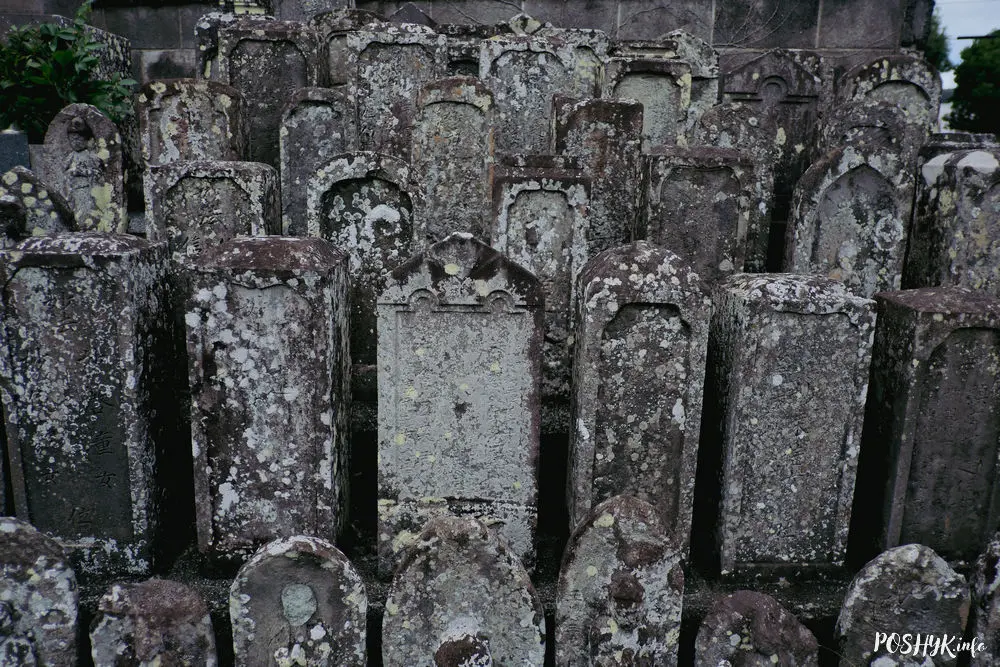 Miidera graveyard Temple Shimoda