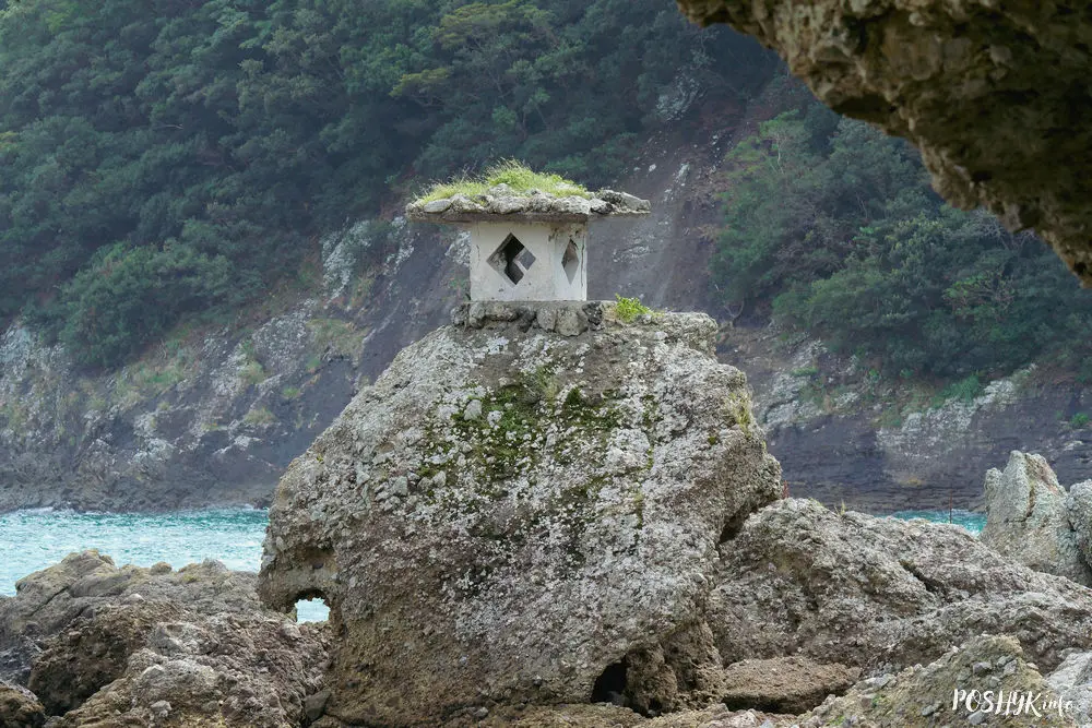 Japan Shimoda