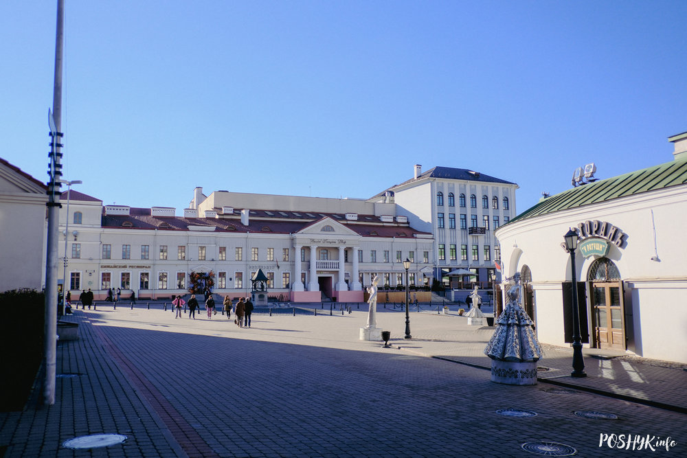 Вялікі гасціны двор у Мінску