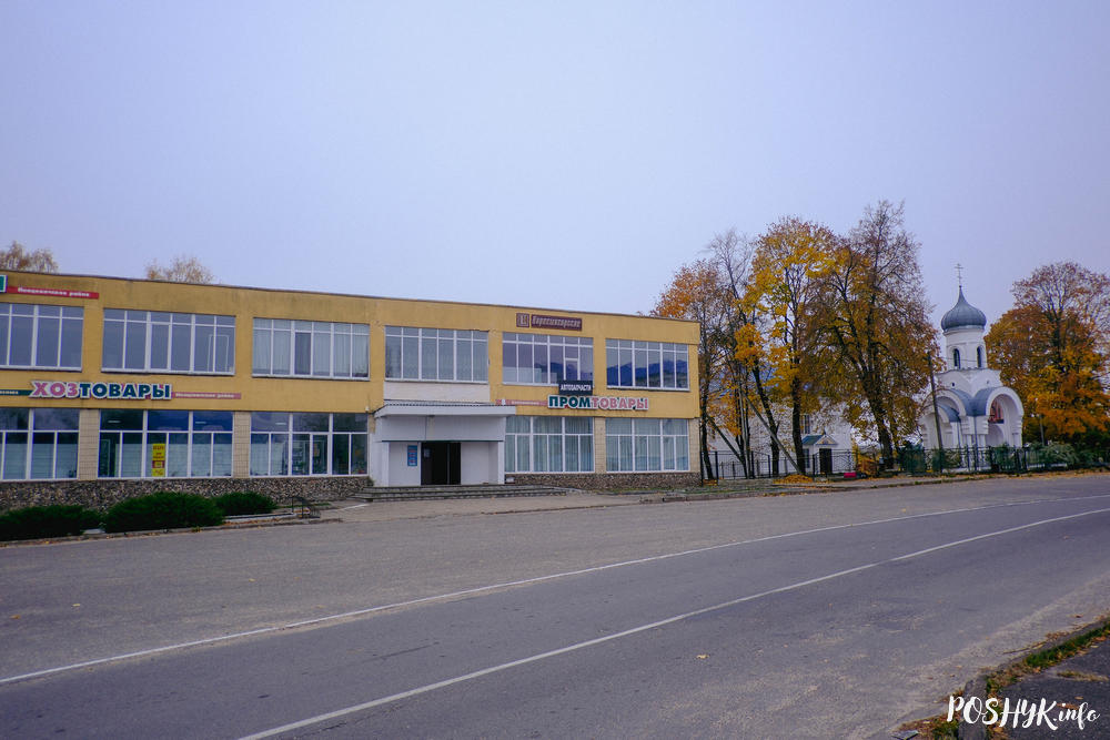 Базыльянскі манастыр Быцень