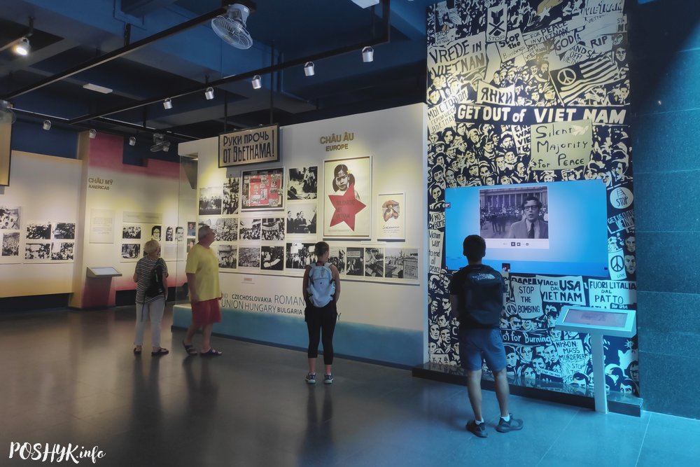 Музей вайны ў Сайгоне (Хашымін): апісанне і квіткі