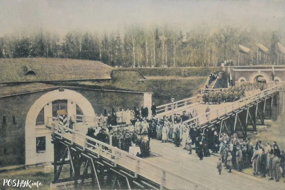Babruy fortress, Minsk Gate