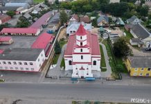 Historical Landmarks in Borisov