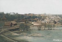 Карэлічы 1916 год