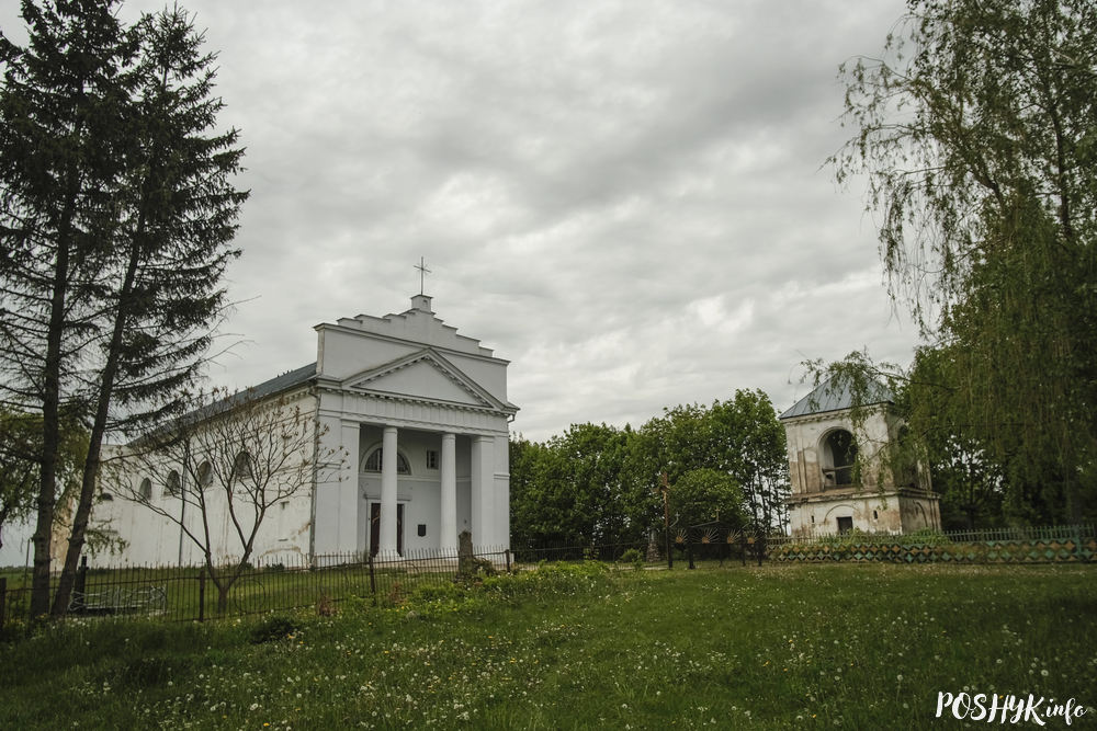 Касцёл Святога Юрыя ў вёсцы Сваятычы