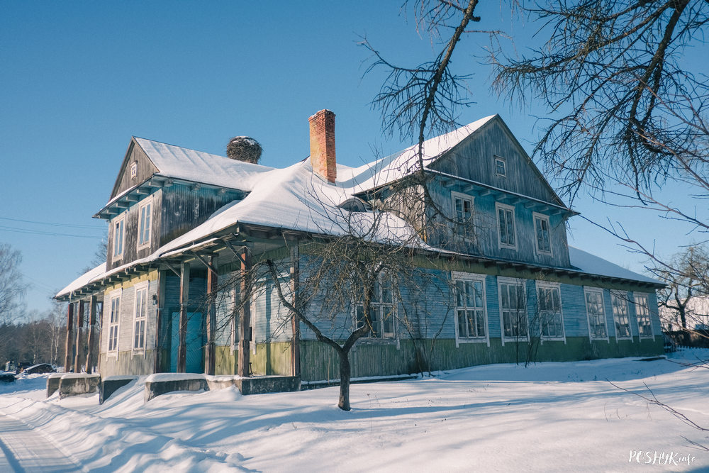 Мядзведзічы школа