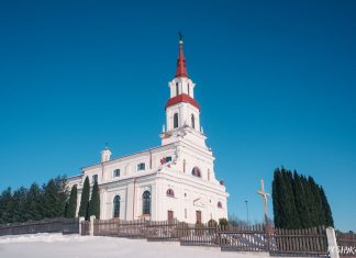 Петрапаўлаўскі касцёл у вёсцы Мядзведзічы Петрапаўлаўскі касцёл у вёсцы Мядзведзічы