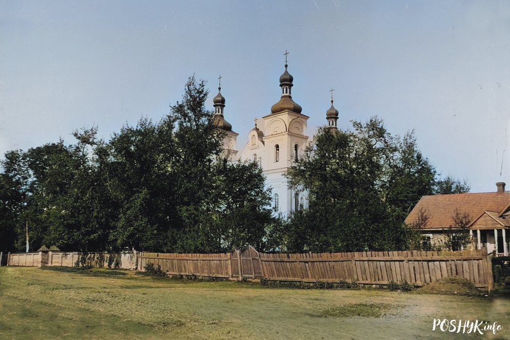 Спаса-Прэабражэнскі храм