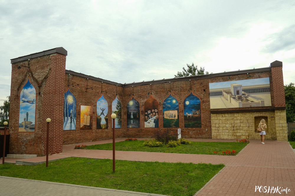 Synagogues in Bobruisk