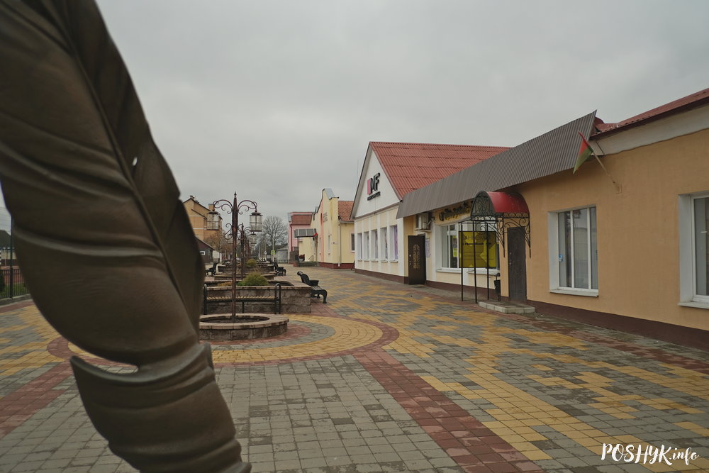 Горад Іванава, Беларусь