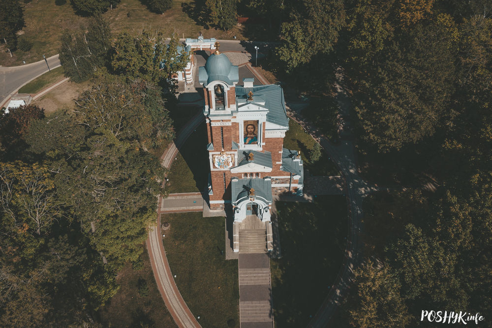 Капліца-пахавальня Святаполк-Мірскіх у Міры