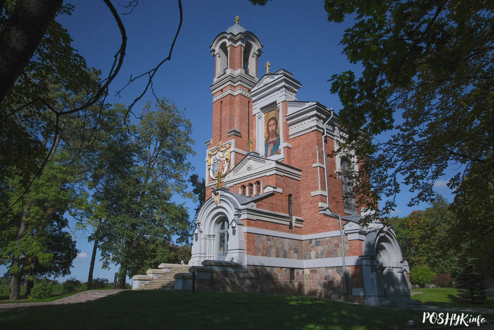 Капліца-пахавальня Святаполк-Мірскіх у Міры