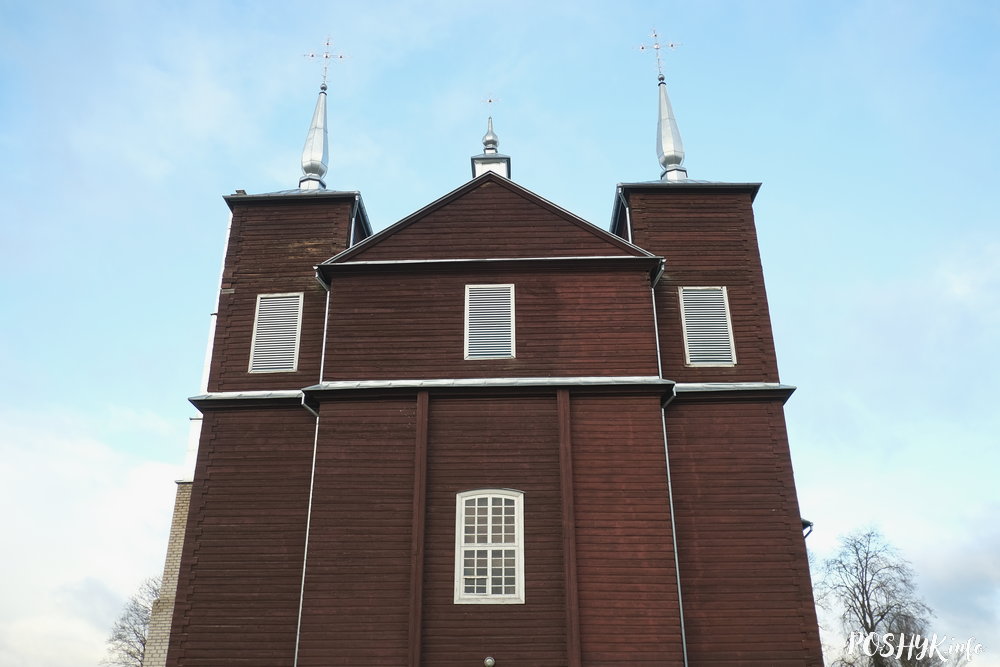 Касцёл Святога Яна Хрысціцеля ў Воўпе