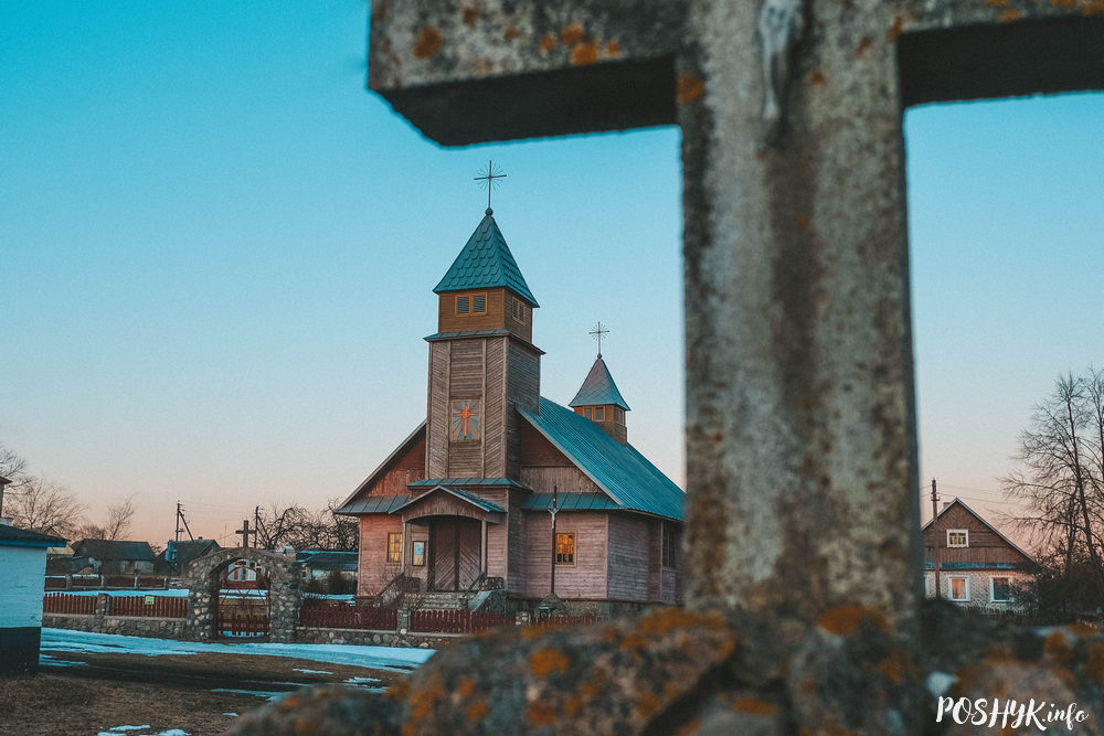 Касцёл Маці Божай Каралевы ў вёсцы Порплішча
