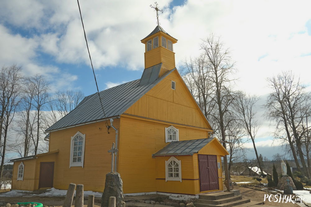 Драўляны касцёл Святога Антонія ў Прошкаве