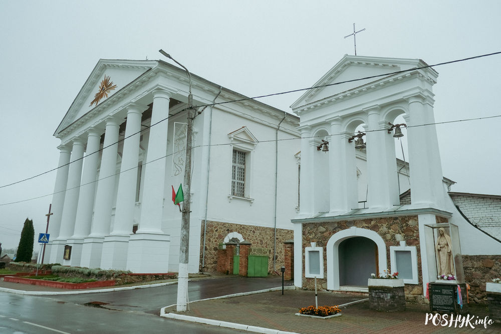 Касцёл Святога Іосіфа ў Валожыне