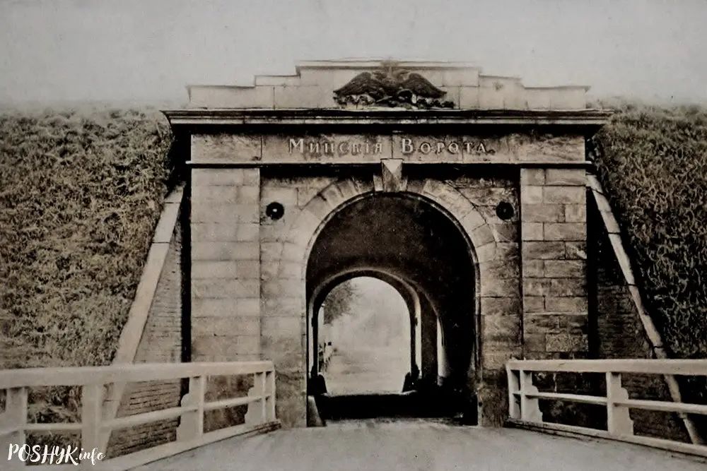 Bobruisk 1914