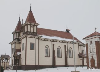 Касцёл Святога Юрыя ў вёсцы Паланечка Касцёл Святога Юрыя ў вёсцы Паланечка