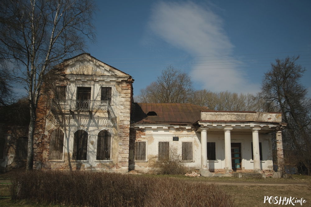 Былая сядзіба Грабніцкіх у вёсцы Арэхаўна