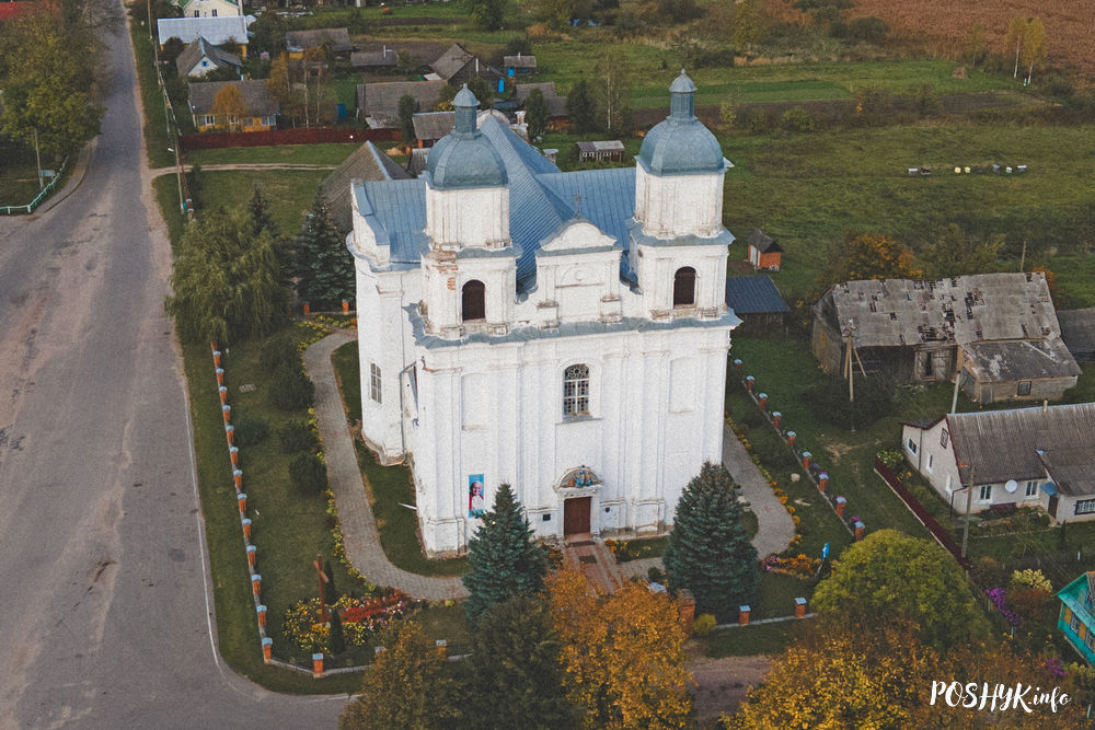 Касцёл Дунілавічы