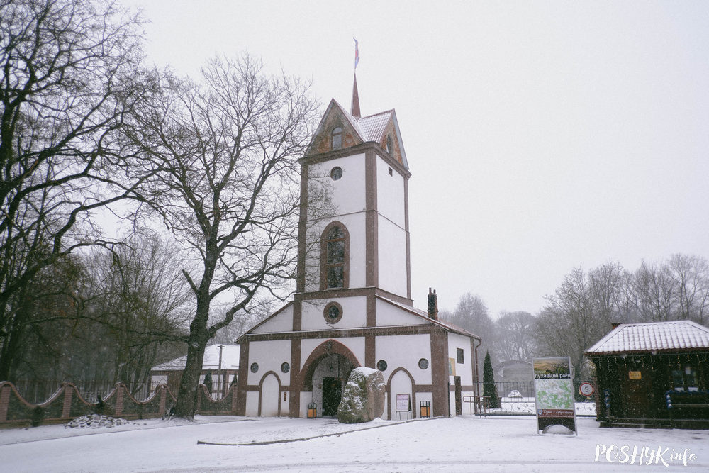 Брама ў Дукоры