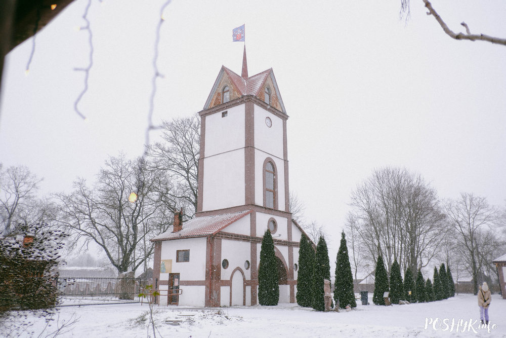 Дукорскі маёнтак