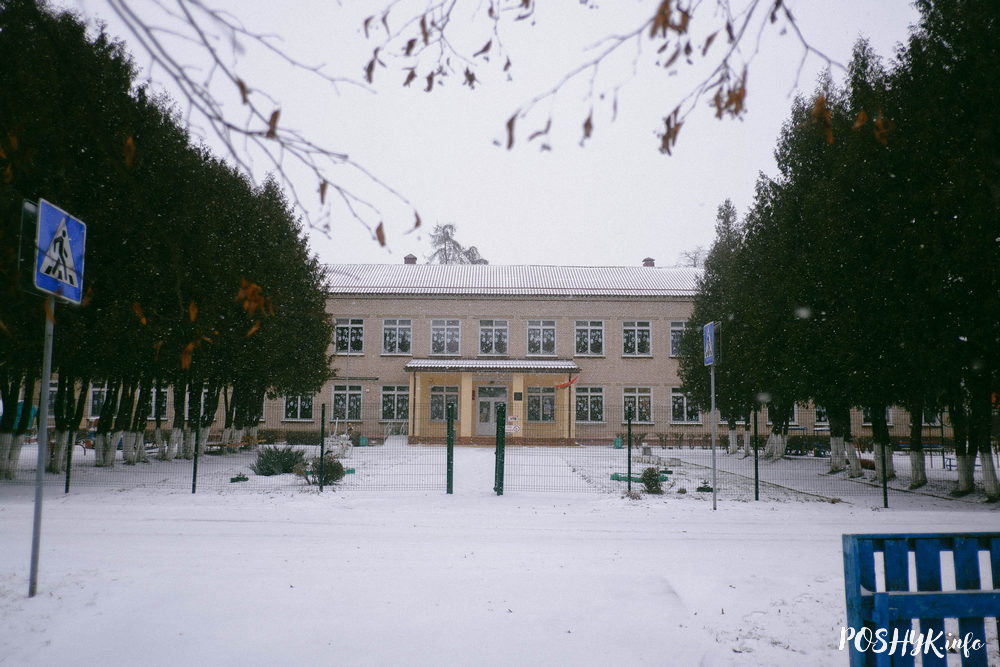 Дзе была Сядзіба Оштарпаў у Дукоры