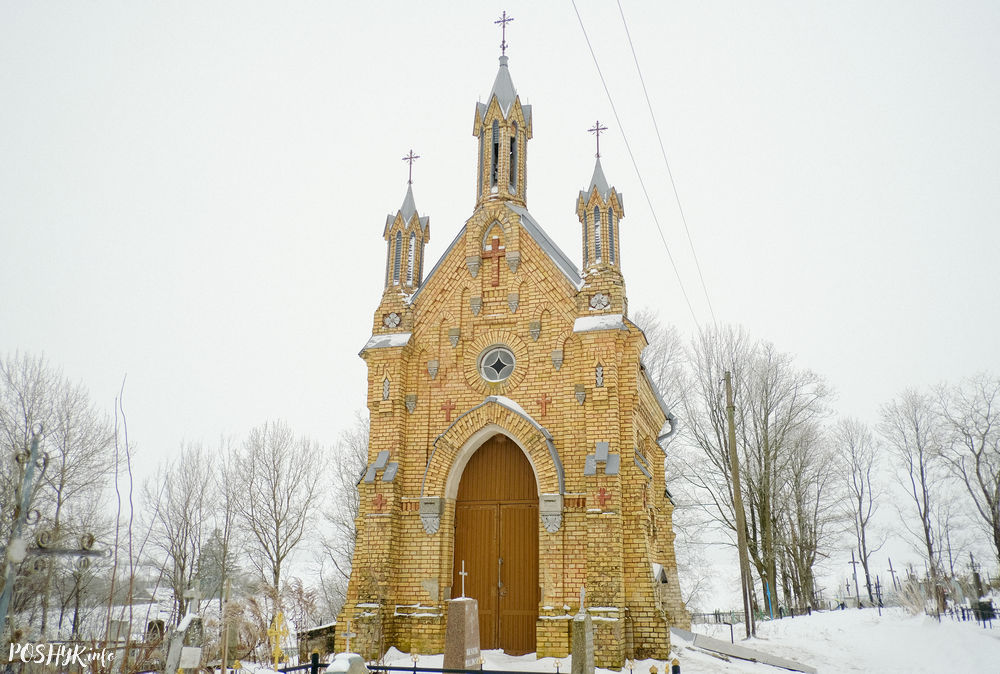 Неагатычная капліца-пахавальня ў Лебедзеве 1910 года