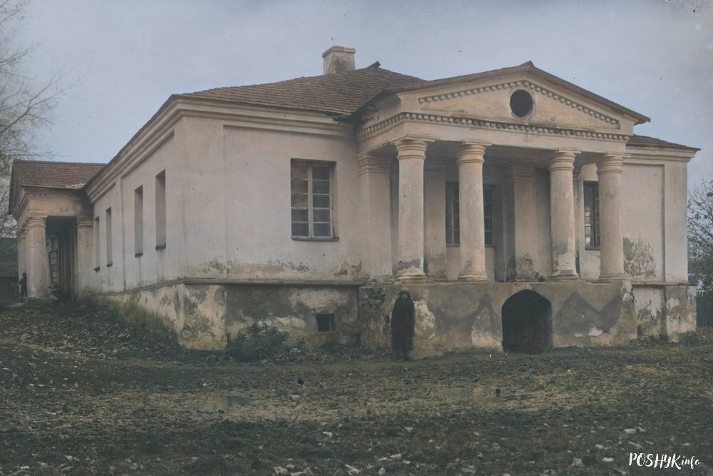 Дукора - старое фота