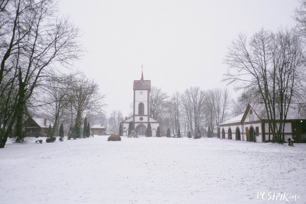 Сядзіба Оштарпаў і Гартынгаў у Дукоры