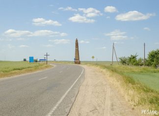 Невядомы абеліск у вёсцы Алексічы Што за дзіўны абеліск ці калона каля вёскі Алексічы?
