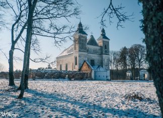 Касцёл і рэшткі кляштара кармелітаў у Засвіры Касцёл і рэшткі кляштара кармелітаў у вёсцы Засвір