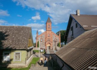 Браслаўскі касцёл Дзевы Марыі 1824 года Браслаў